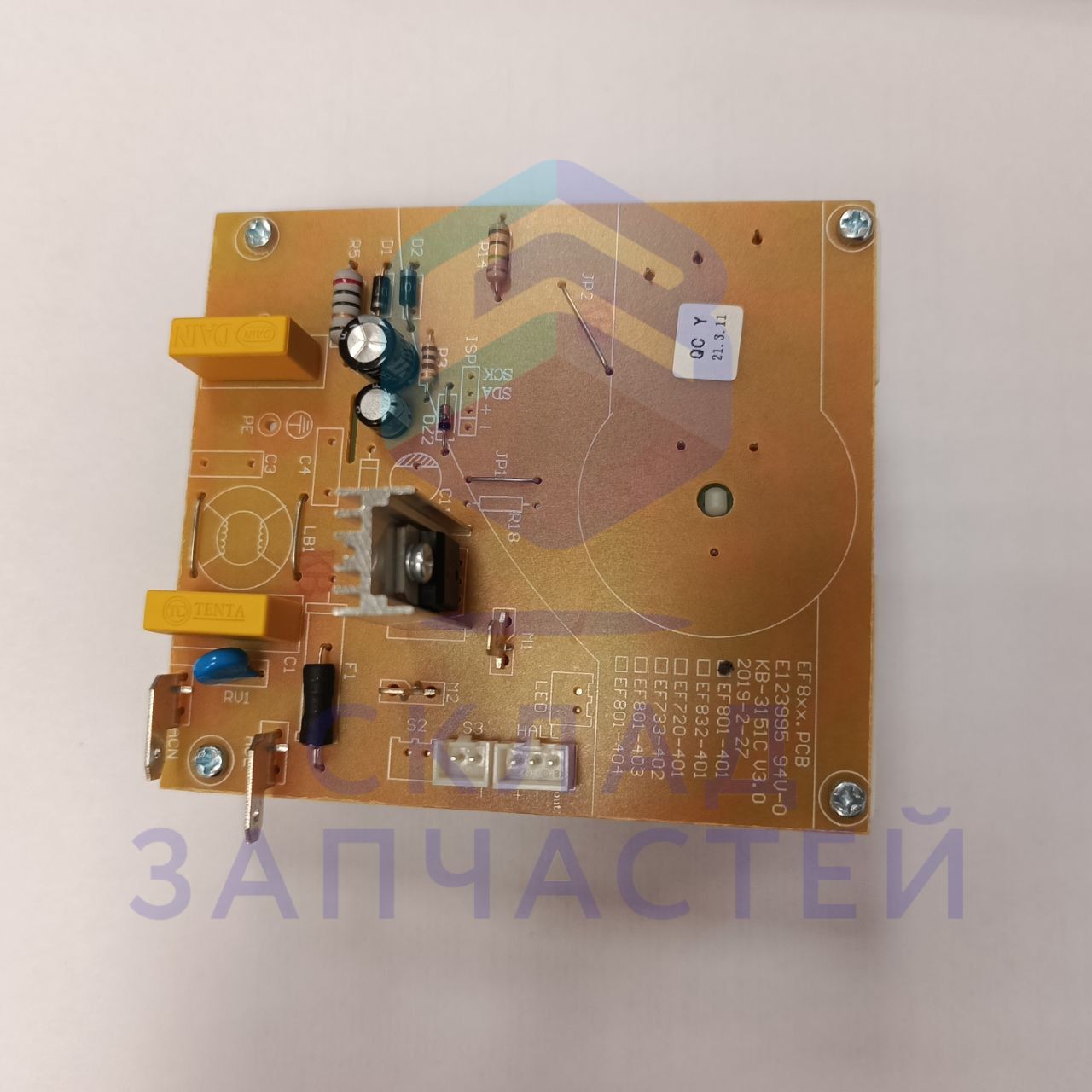 Red19016 Redmond оригинал, плата управления