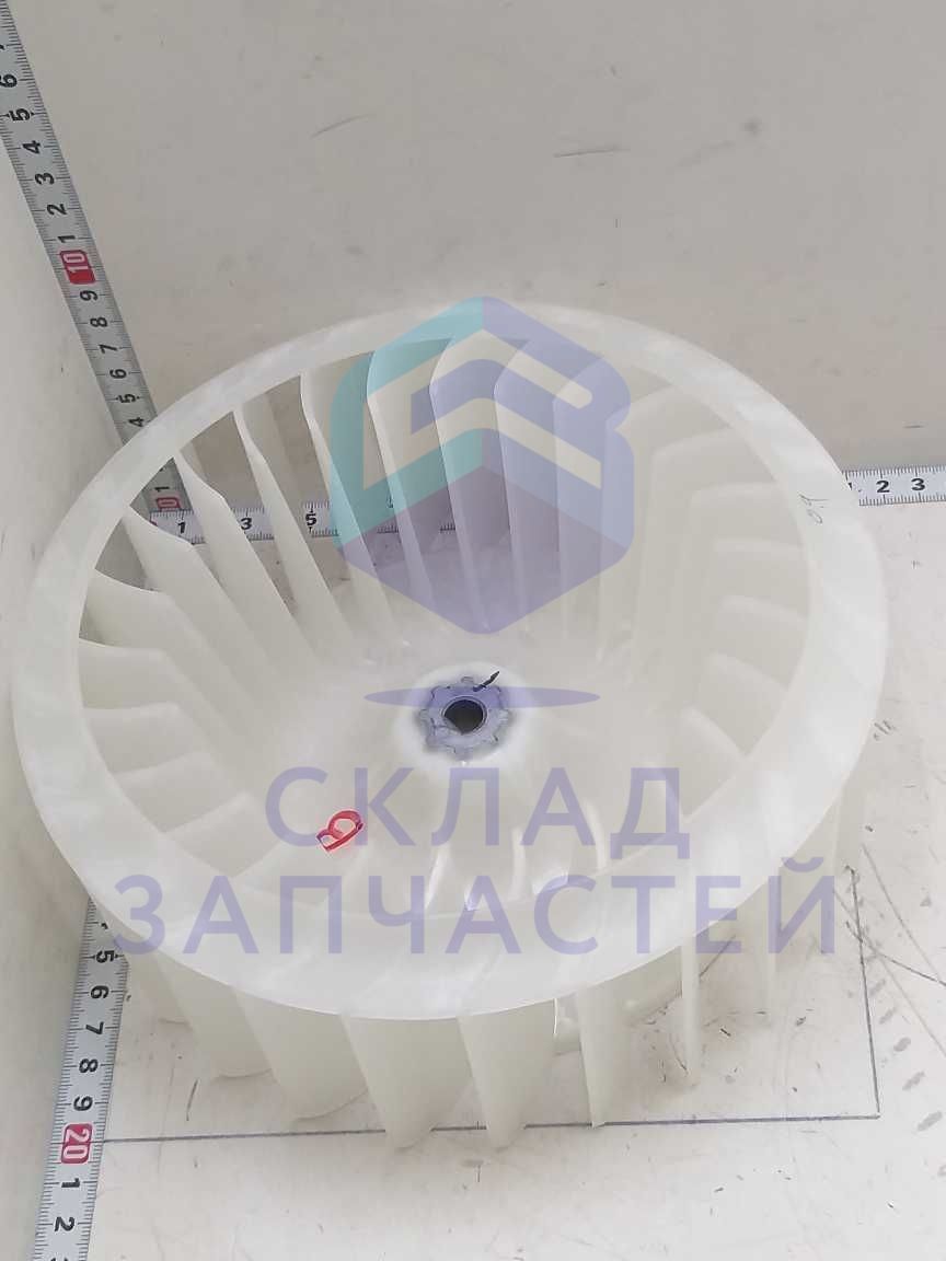 DC93-00741B Samsung оригинал, крыльчатка