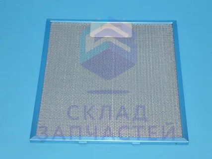 149163 Gorenje оригинал, фильтр жировой для вытяжки 267x305x9