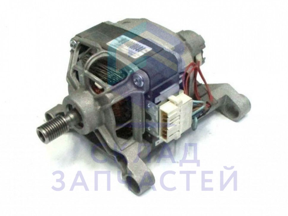 C00145039 Indesit оригинал, двигатель для стиральной машины