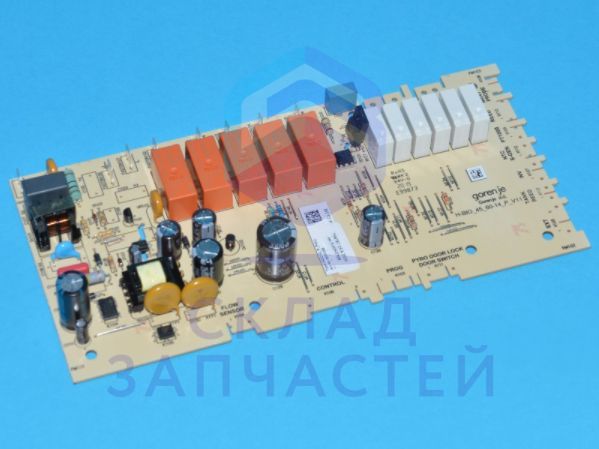 798787 ASKO оригинал, Силовой Электромодуль