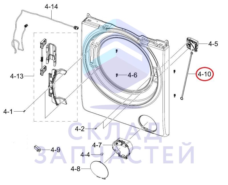 Рычаг привода, оригинал Samsung DC66-00850A