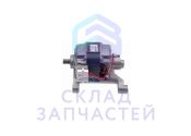 C00047108 Indesit оригинал, двигатель (мотор) для стиральной машины