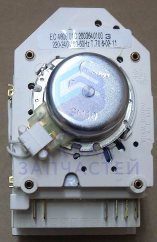 2803640100 Beko оригинал, Таймер
