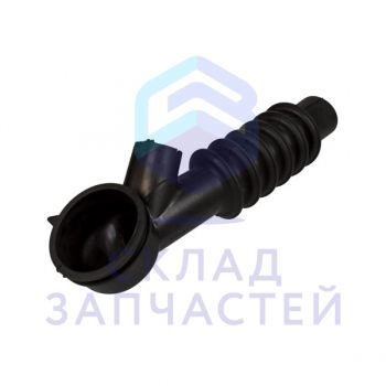 2800870100 Beko Трубка