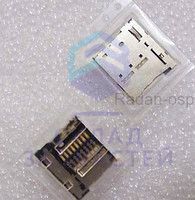 Разъем памяти, оригинал Sony 6301900C008