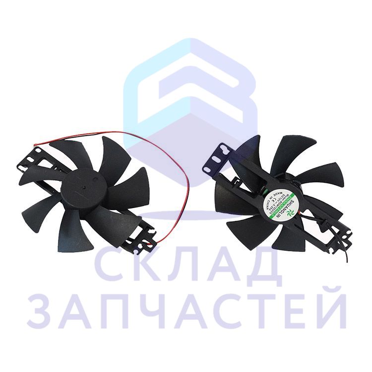 Redmond оригинал, вентилятор (Red13168)