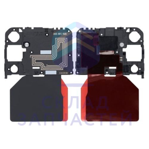 GH96-16871A Samsung оригинал, антенна nfc