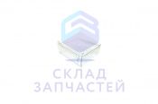 C00316643 Whirlpool оригинал, ящик холодильной камеры (нижний) холодильника