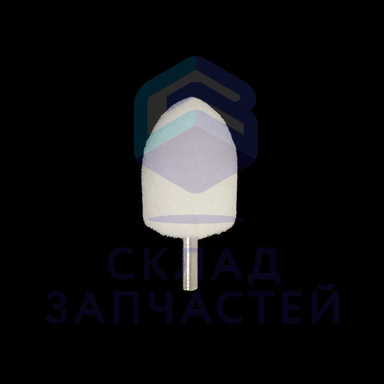 Redmond оригинал, насадка конусная для полировки и шлифовки (Red03033)