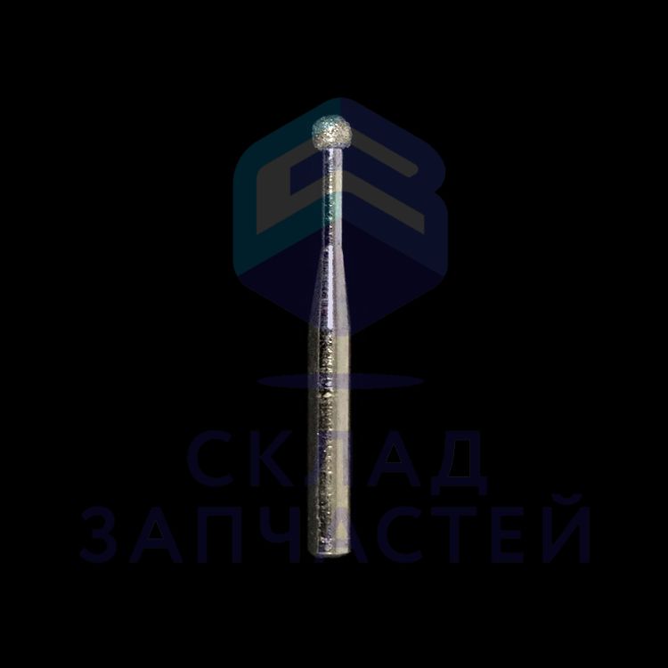 Redmond оригинал, насадка шарообразная с алмазным напылением (Red03035)