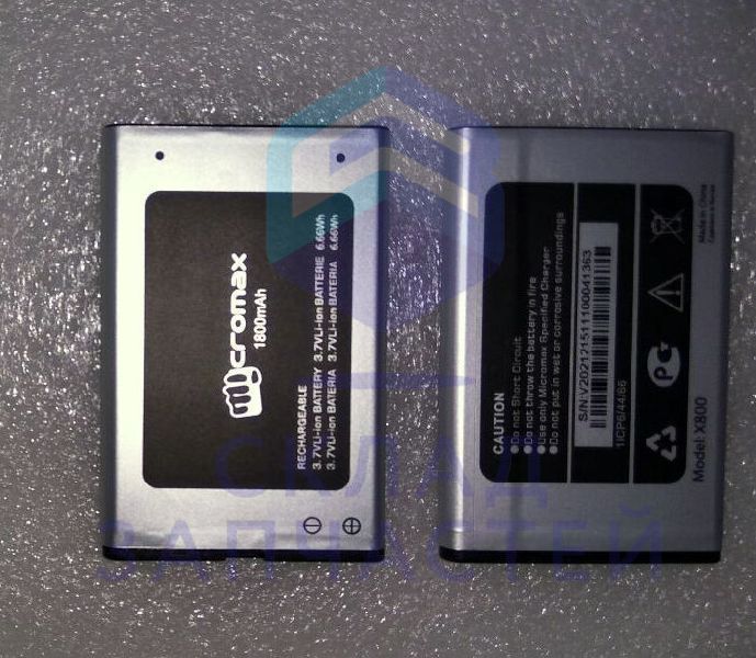 Аккумулятор, оригинал Micromax 4000000670