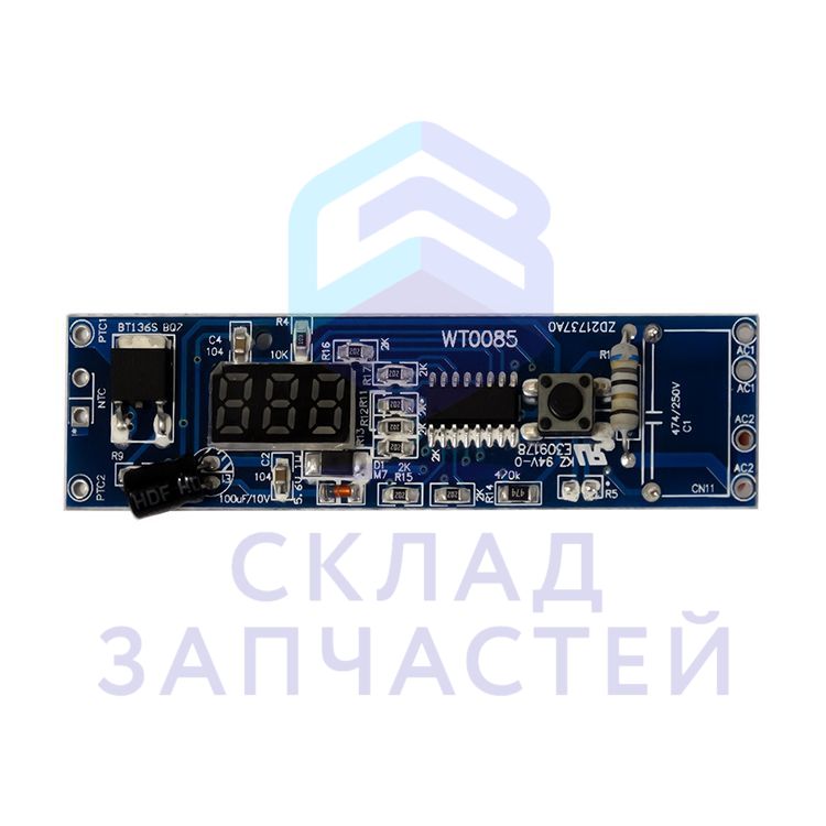 Redmond оригинал, плата управления (Red14723)