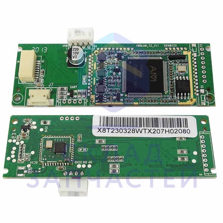 Redmond оригинал, плата лазерной головки (Red08477)