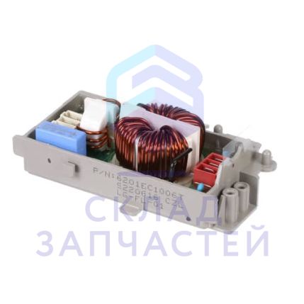 Фильтр электрический в сборе, оригинал LG 6201EC1006L