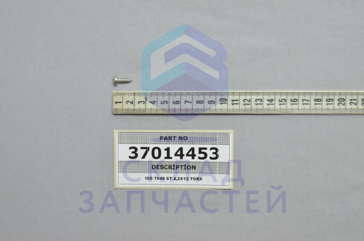 37014453 Vestel оригинал, Винт
