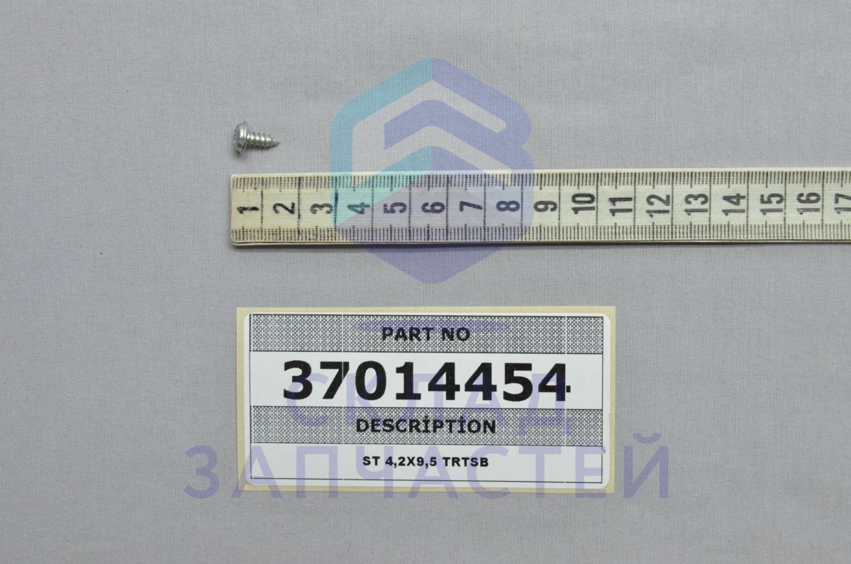 37014454 Vestel оригинал, Винт