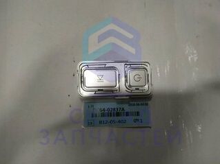 Кнопка нажимная, кнопка управления, оригинал Samsung DC64-02837A