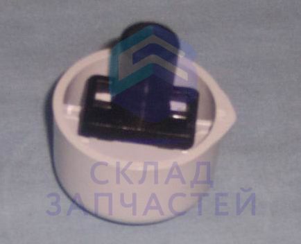 450920412 Beko оригинал, корпус ручки