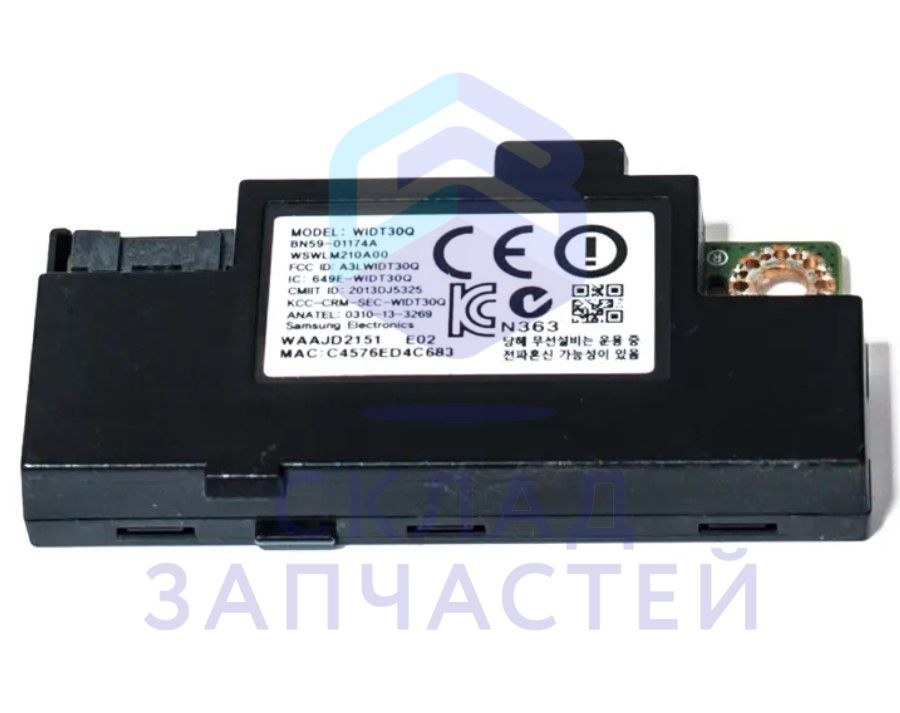 Модуль WiFi, оригинал Samsung BN59-01174A