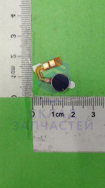 Вибромотор, оригинал Samsung GH31-00687A
