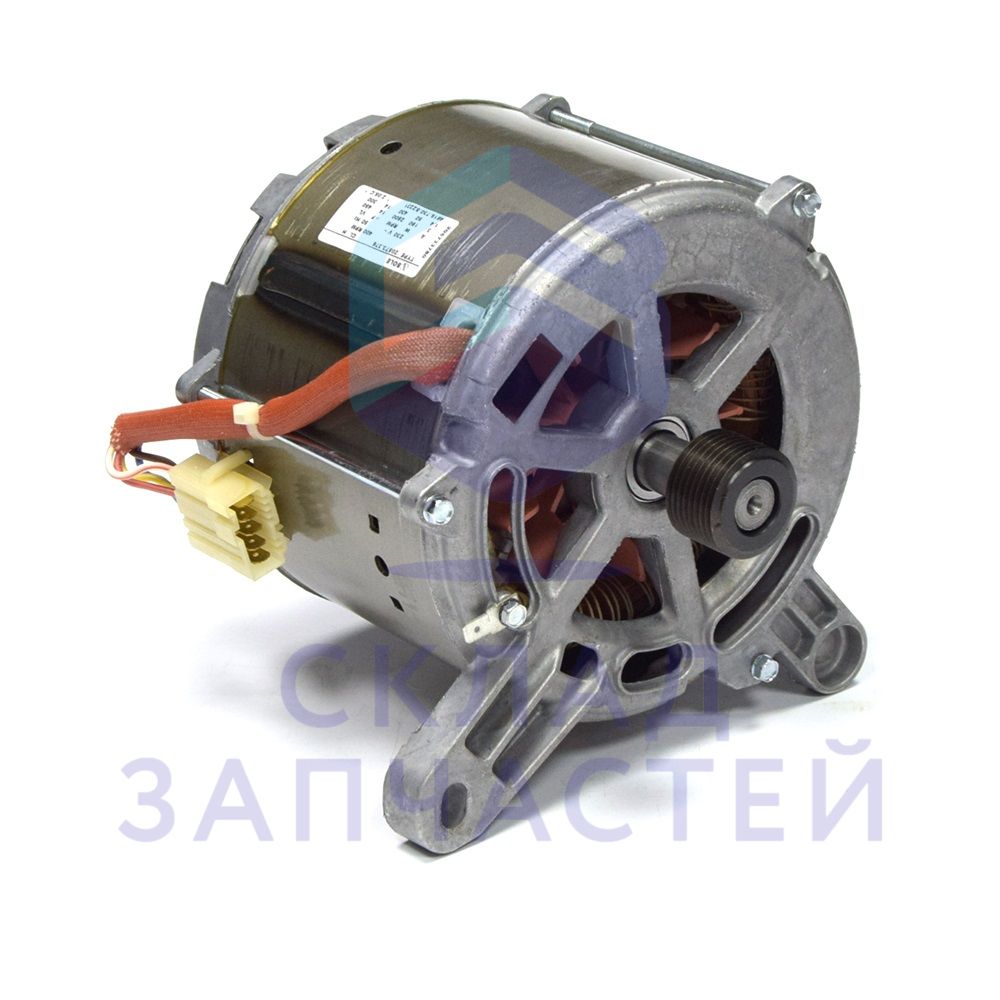 C00491461 Whirlpool оригинал, мотор стиральной машины