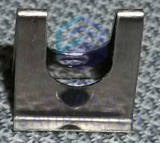 242900012 Beko оригинал, Зажимы для свечей зажигания