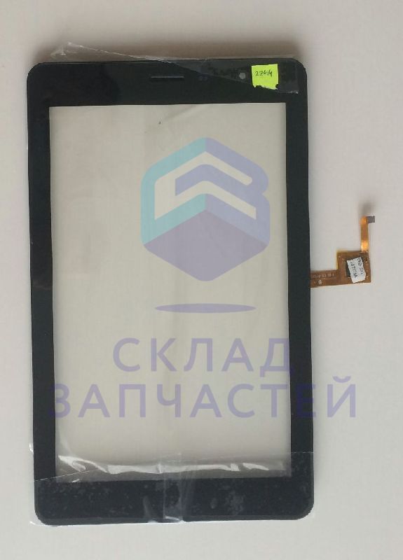 Сенсорное стекло (тачскрин) парт номер 22414 ПЛ, оригинал Highscreen 22414 ПЛ