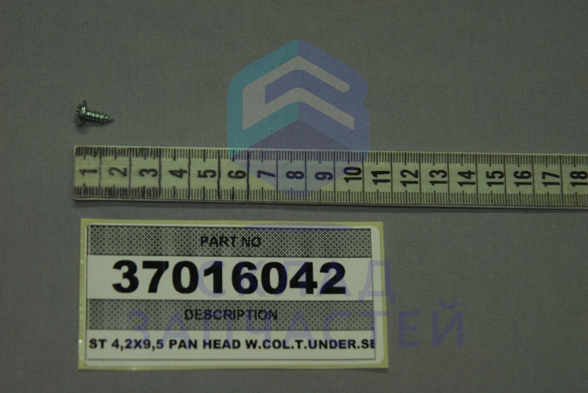 37016042 Vestel оригинал, Винт