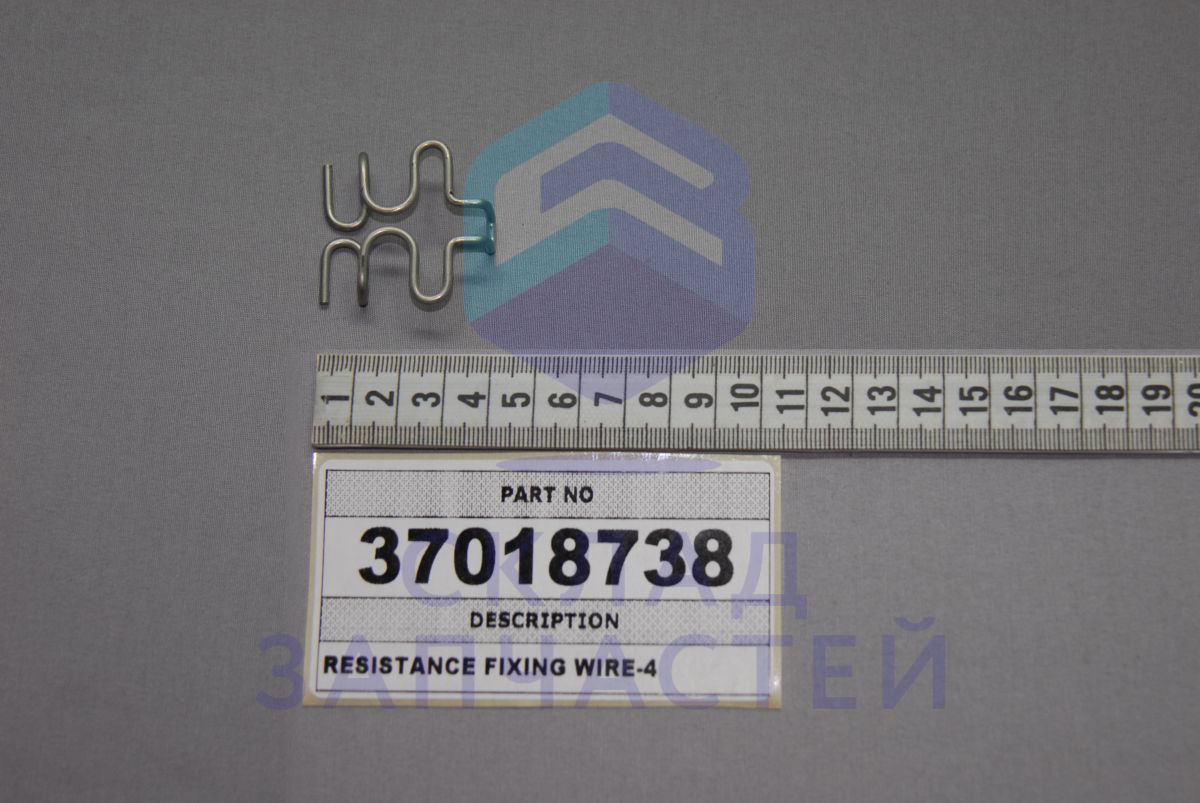 37018738 Vestel оригинал, Хомут