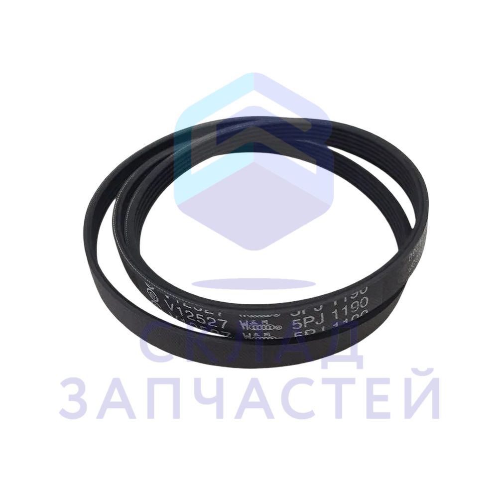 00214400002200 Haier оригинал, ремень приводной 1190 J5 V12527 стиральной машины