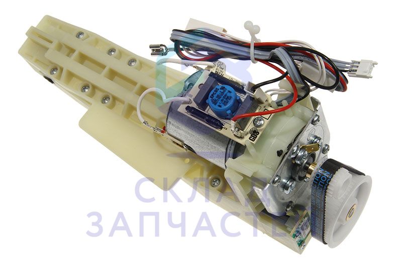 Привод кофемашины, оригинал DeLonghi 5513227951