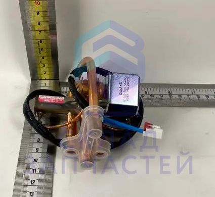 A0010708048G Haier оригинал, Четырехходовой клапан