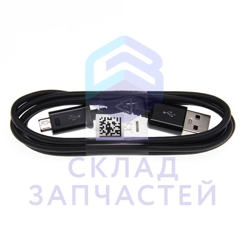 GH39-01467A Samsung оригинал, data кабель microusb --> usb