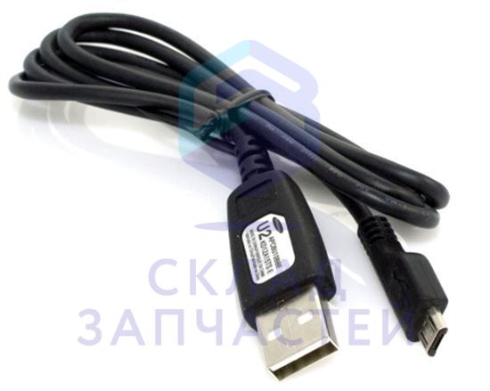GH39-01689A Samsung оригинал, data кабель usb - microusb 2.0
