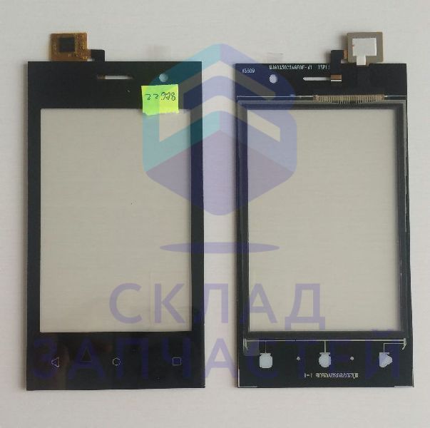 Сенсорная панель, оригинал Highscreen 22978 ПЛ
