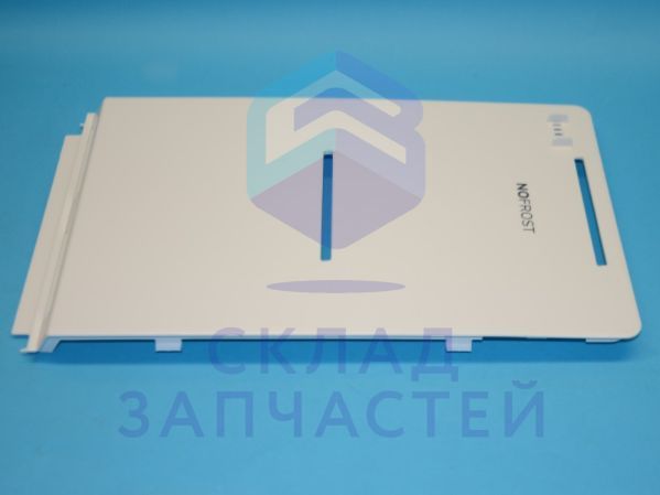 HK4099559 Gorenje оригинал, крышка воздуховода