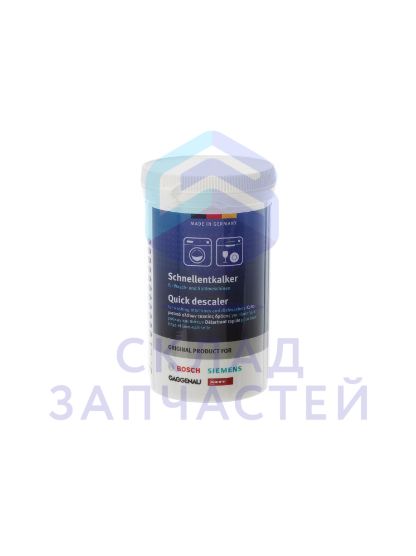 Антинакипин, оригинал Bosch 00311920