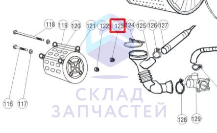 00217780352308 Haier оригинал, Гайка на левой стороне крепления двигателя