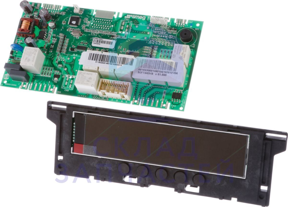 11032215 Bosch оригинал, ремкомплект