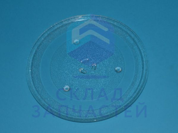 808921 Hisense оригинал, стеклянный поворотный стол d288