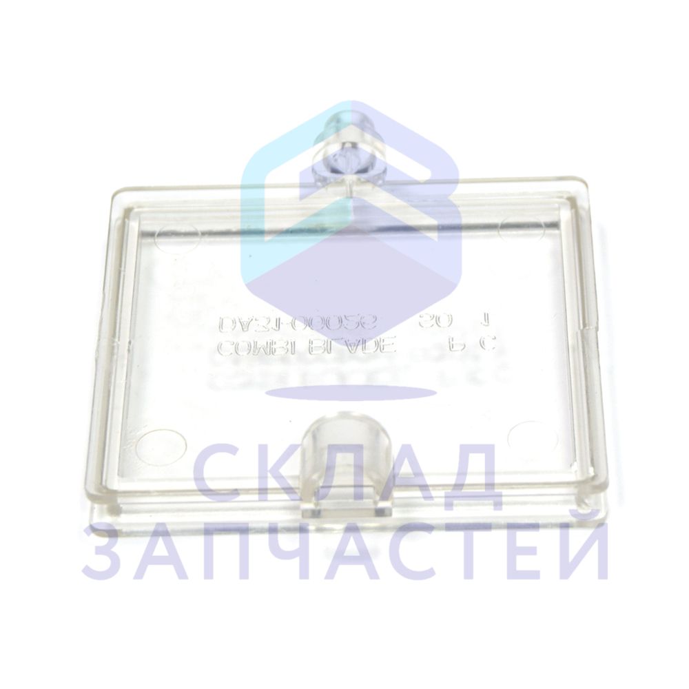 Заслонка холодильника, оригинал Samsung DA31-00026A