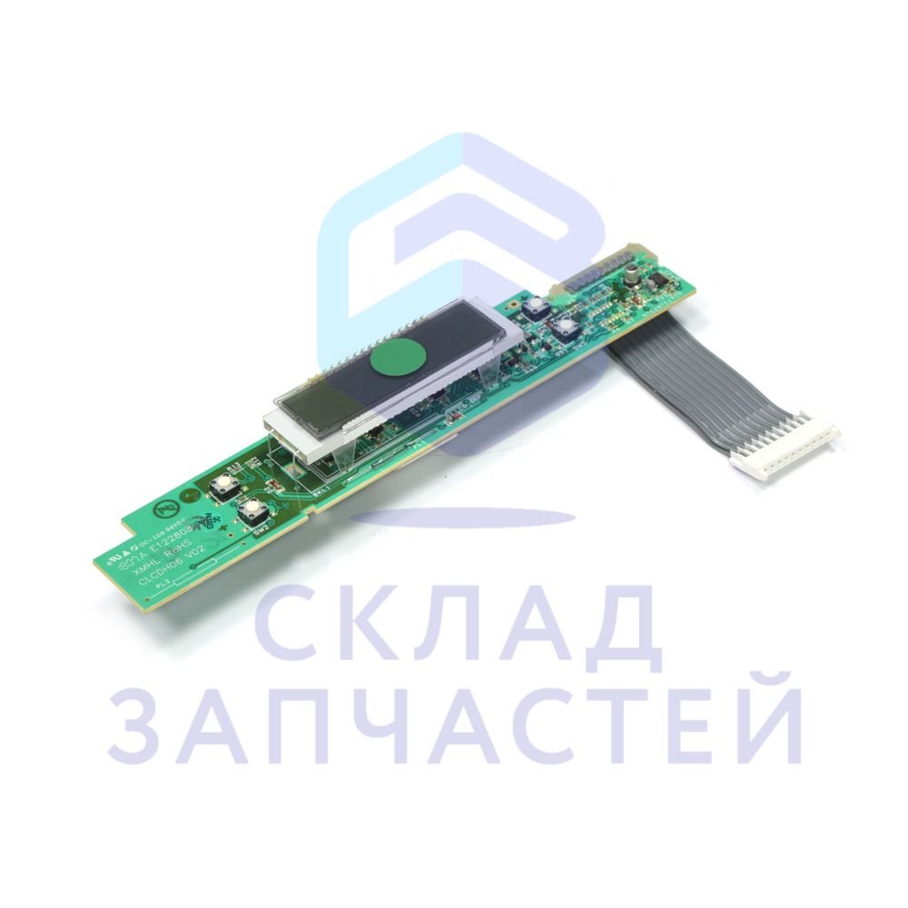 2425313059 Electrolux оригинал, модуль управления холодильника