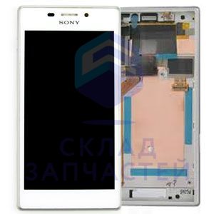 Панель передняя TP SS White, оригинал Sony 78P7120003N
