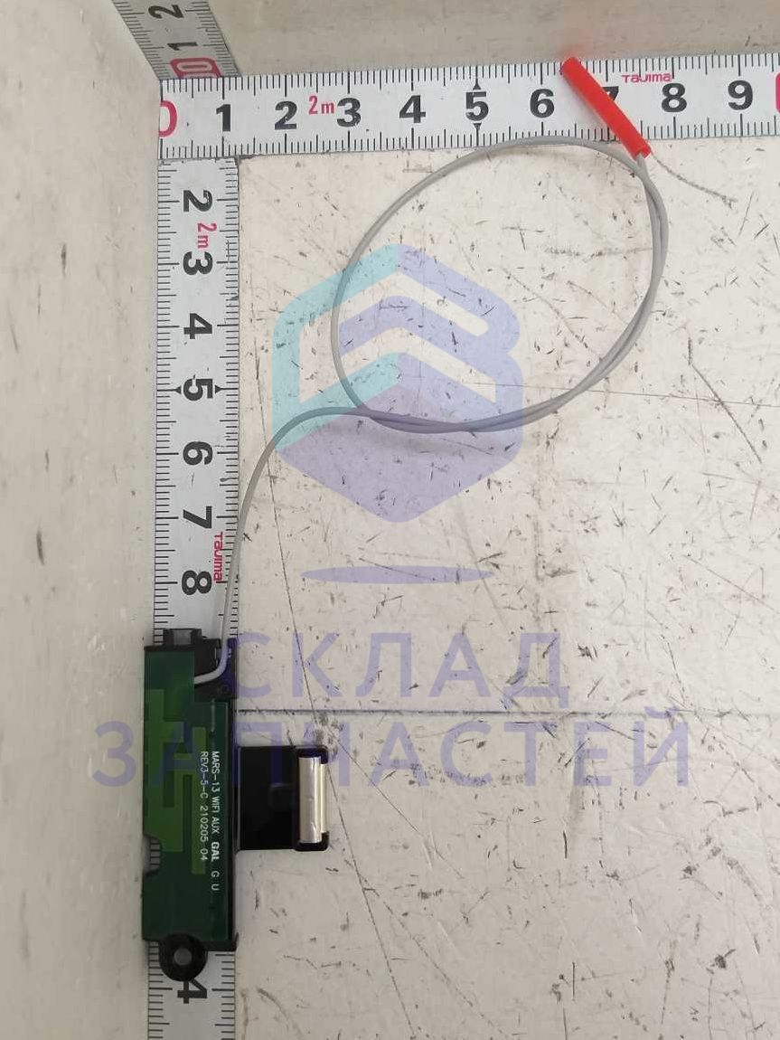 BA42-00695A Samsung оригинал, антенна aux