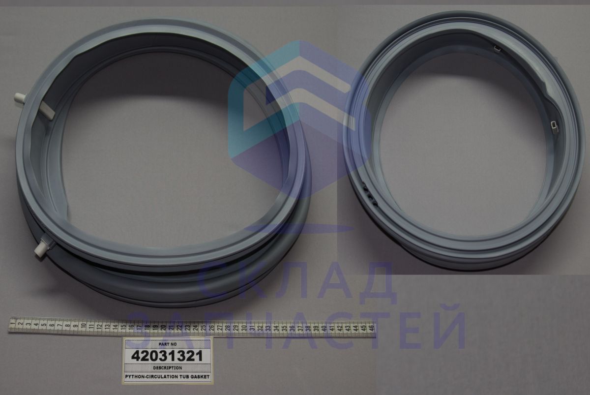 42031321 Vestel оригинал, Манжета люка