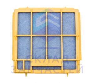 Фильтр HEPA 11 для пылесоса SC7200, оригинал Samsung DJ97-00318C