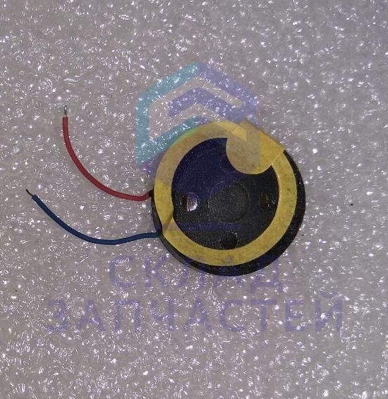 433900182101 Philips оригинал, динамик полифонический парт номер 433900182101