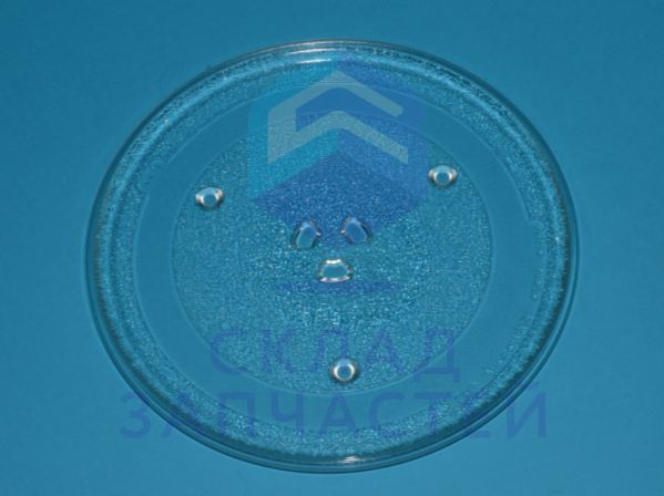 808930 Hisense оригинал, стеклянный поворотный стол d270