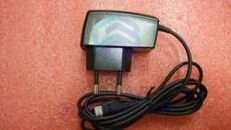 ЗУ Сетевое ATADG10EBE, оригинал Samsung GH44-02326A